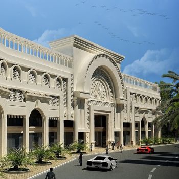 K.S Shopping Center
